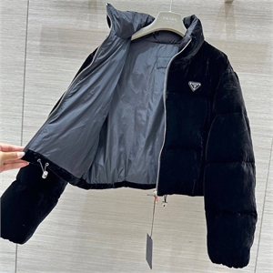 Куртка PRADA 109680