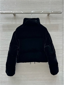 Куртка PRADA 109680