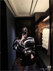 Дубленка FENDI 110344