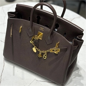 Цепь HERMES 110472