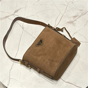 Сумка PRADA 110538