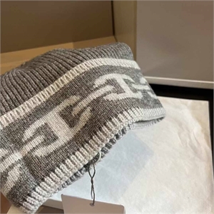 Шапка HERMES 110593