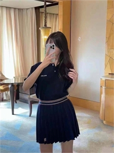 Костюм MIU MIU 110947