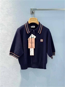 Костюм MIU MIU 110947