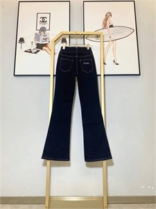 Джинсы PRADA 111780