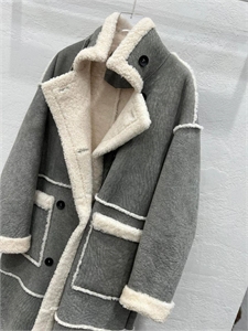 Дубленка 112376