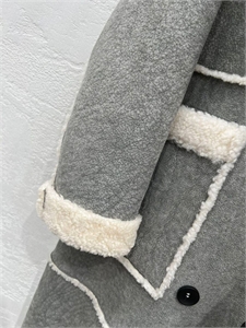 Дубленка 112376