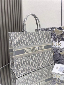 Сумка DIOR Book Tote большая 112386 - фото 123106