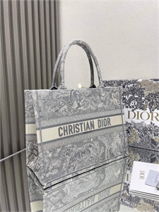 Сумка DIOR Book Tote  средняя 112387