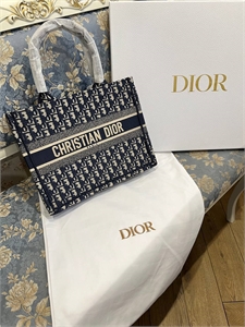 Сумка DIOR Book Tote  средняя 112388 - фото 123135