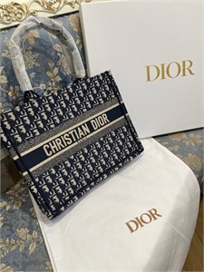 Сумка DIOR Book Tote  средняя 112388