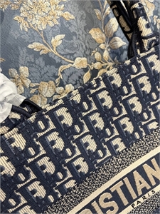 Сумка DIOR Book Tote  средняя 112388