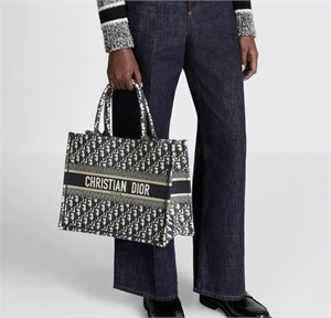 Сумка DIOR Book Tote  средняя 112388