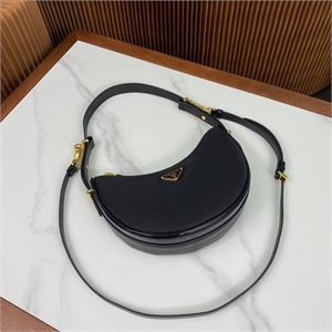 Сумка PRADA Arque nylon 112392