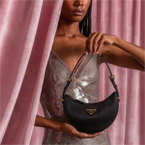 Сумка PRADA Arque nylon 112392