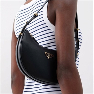 Сумка PRADA Arque nylon 112392