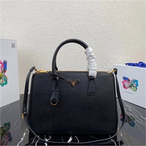Сумка PRADA Galleria большая 112400