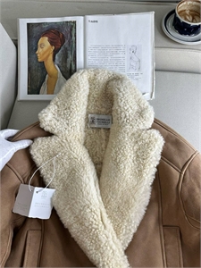 Дубленка BRUNELLO CUCINELLI 113102