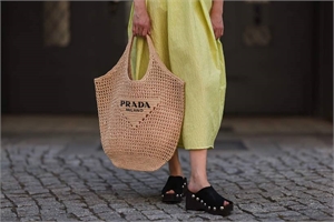 Сумка PRADA 113673