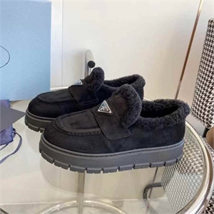 Лоферы PRADA 114870