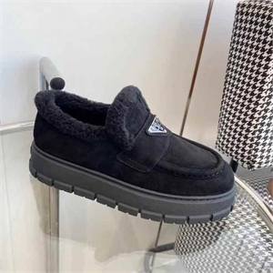 Лоферы PRADA 114870