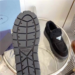 Лоферы PRADA 114870