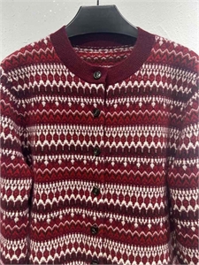 Кардиган 115662