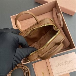 Микро сумка MIU MIU 115848