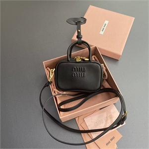 Микро сумка MIU MIU 115849