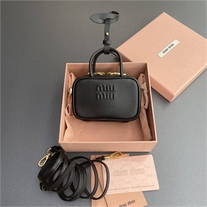 Микро сумка MIU MIU 115849