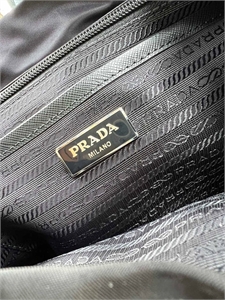 Сумка PRADA 116150