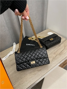 Сумка Chanel, 25 116272 - фото 142476