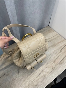 Рюкзак Dior 116283