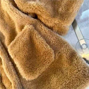 Шуба Fendi 116821