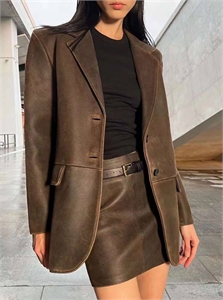 Юбка PRADA Кожа 117039 - фото 146080