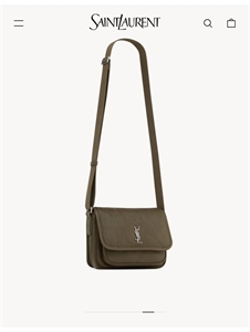 Сумка YSL 118336