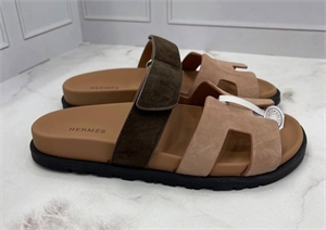 Тапочки HERMES 118397