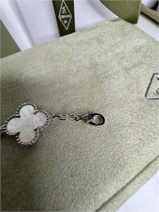 Браслет VAN CLEEF 118463