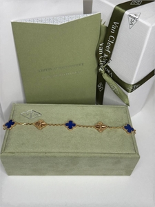 Браслет VAN CLEEF 118465