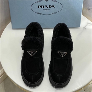 Лоферы PRADA 114870 - фото 150330