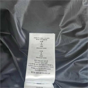 Жилет BURBERRY 118400