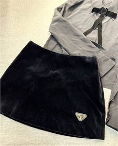 Рубашка PRADA 118950