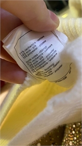 Свитер CHANEL 118956