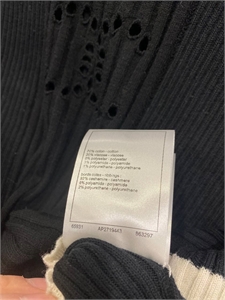 Майка CHANEL 119162