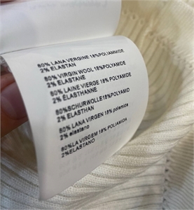 Майка MIU MIU 119165