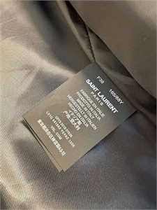 Куртка YSL 119597