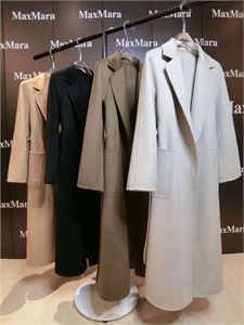 Пальто MAX MARA 119613