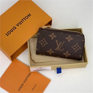 Ключница LOUIS VUITTON 119658 - фото 154177