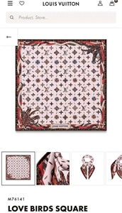 Платок LOUIS VUITTON Шелк 111389