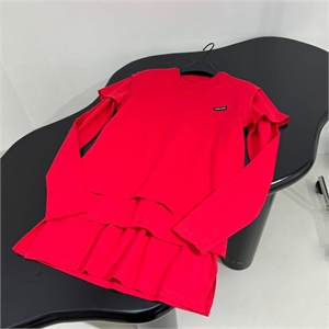 Тройка MIU MIU 118986